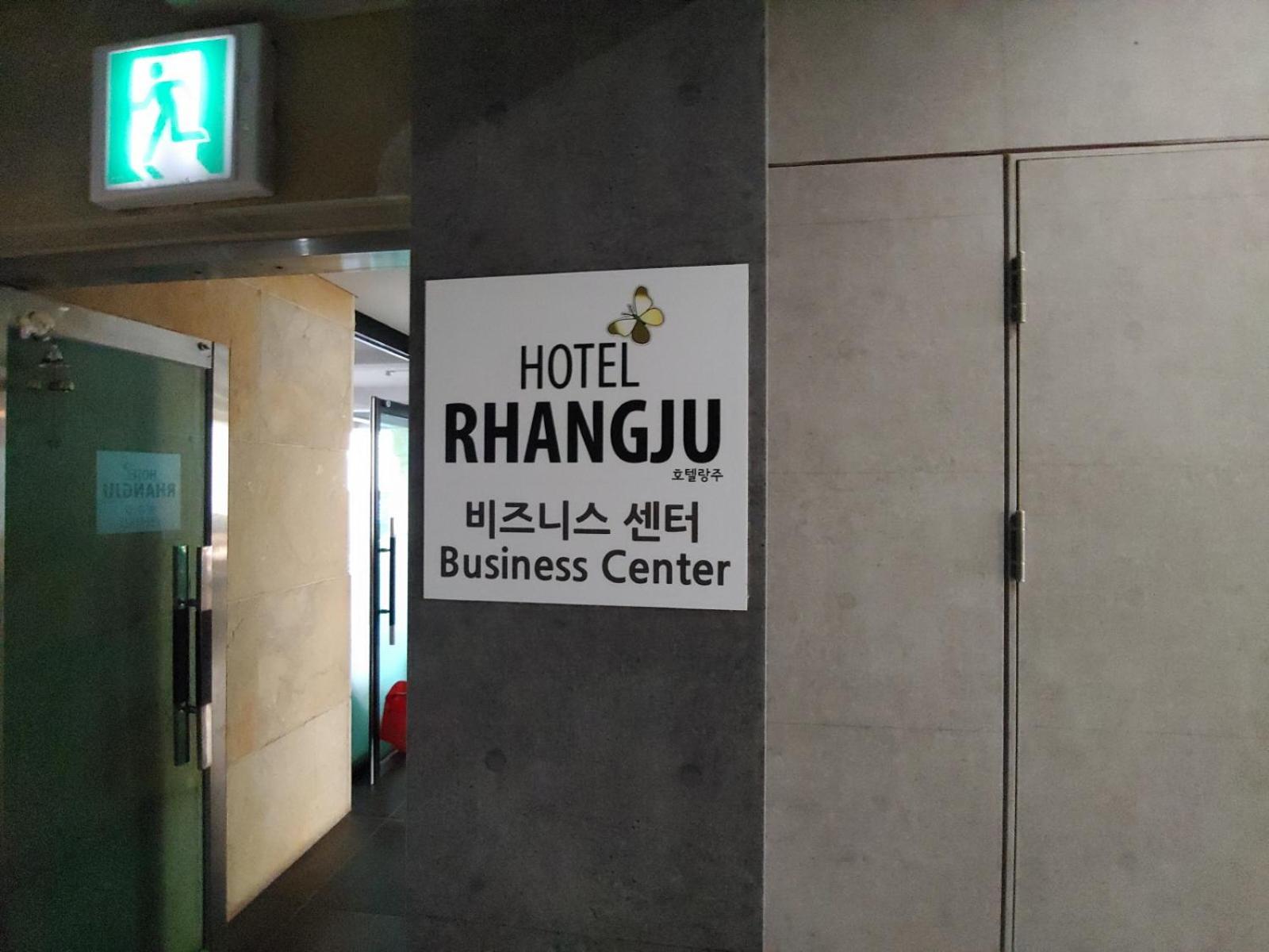 Hotel Rhangju Seogwipo Eksteriør billede